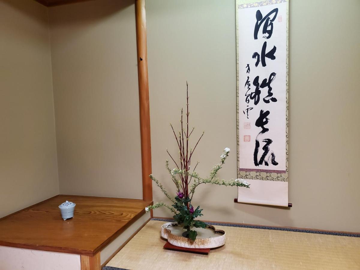 Готель Ryotei Tanokura Юфу Екстер'єр фото